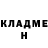 Метадон белоснежный Don Skoy