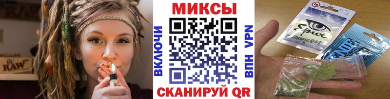 МЕГА ONION  хочу наркоту  Павловская  это какой сайт  Бутират жидкий экстази 
