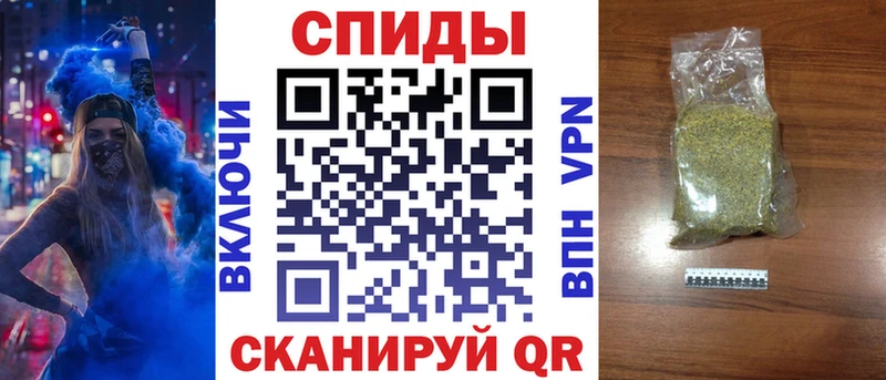 БУТИРАТ 99% Павловская