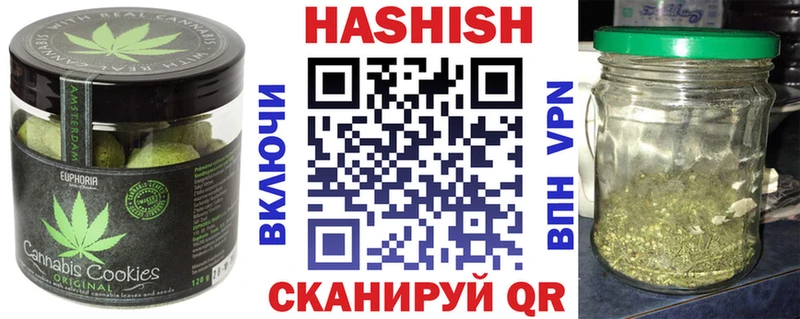 Cannafood марихуана  где купить наркотик  Павловская 