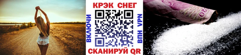 КОКАИН Колумбийский  Павловская 
