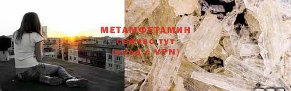 ешки Балабаново