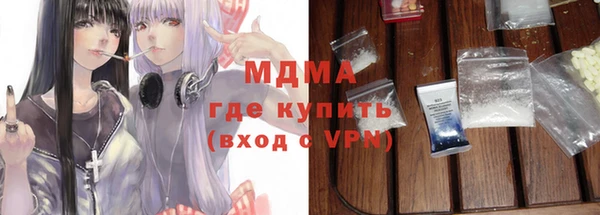 гашиш Балахна
