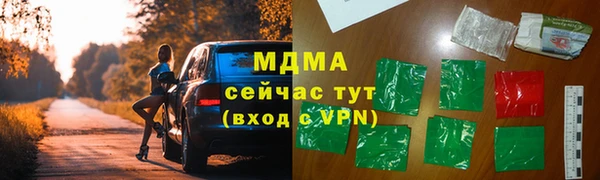 ешки Балабаново