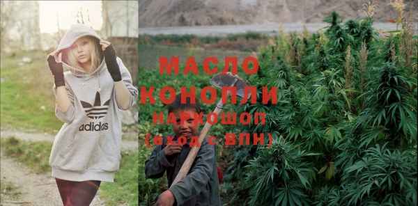 прущие грибы Баксан