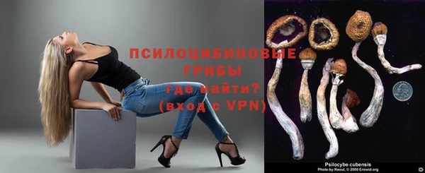гашиш Балахна