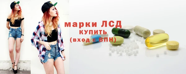 ешки Балабаново