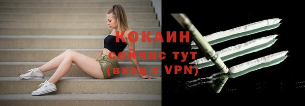 ешки Балабаново