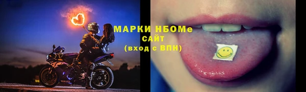 ешки Балабаново
