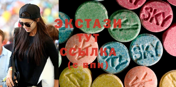 гашиш Балахна
