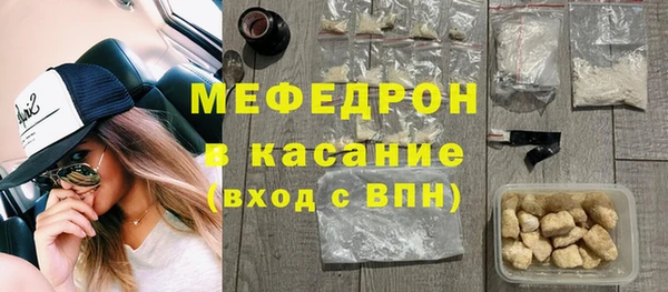прущие грибы Баксан