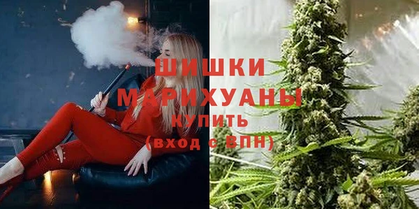 гашиш Балахна