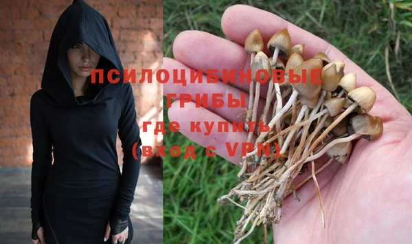 гашиш Балахна