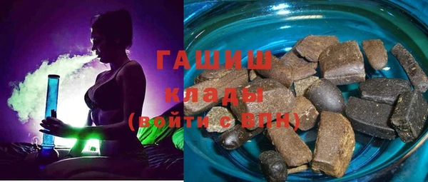 ешки Балабаново
