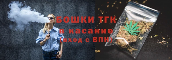 ешки Балабаново