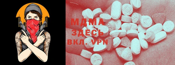 гашиш Балахна