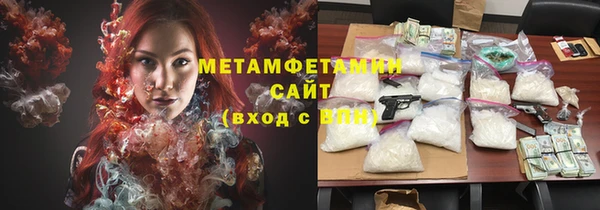 ешки Балабаново