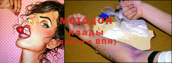 соль ск Тихвин