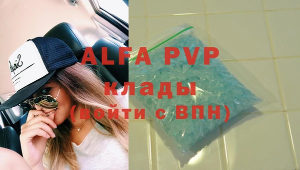 ешки Балабаново