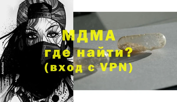 ешки Балабаново