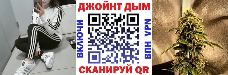 Канабис гибрид Павловская